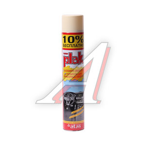 Изображение 1, 5164 Полироль пластика глянцевый 750мл ваниль PLAK