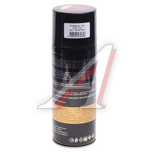 Изображение 3, 80301820 Краска 182 романс аэрозоль 520мл AVE