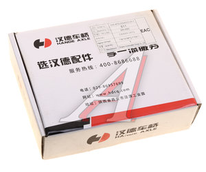 Изображение 3, 895-0060 Ремкомплект SHACMAN SHAANXI X6000 сальников ступицы задней комплект 5шт. OE