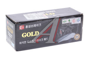 Изображение 2, HP5258 Колодки тормозные JEEP Grand Cherokee передние (4шт.) HSB
