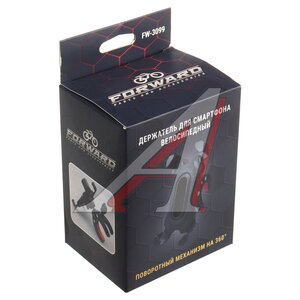 Изображение 4, FW-3099 Держатель телефона на руль велосипеда 5"-8" регулируемый FORWARD