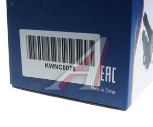 Изображение 6, KWNC0078 Катушка зажигания CHERY Tiggo (1.8/2.0) KORWIN