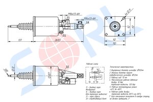 Изображение 6, 16080160570 ПГУ FOTON HOWO SHAANXI d=430мм SORL