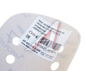 Изображение 2, AF-GC-125-8-320 Круг шлифовальный на липучке D125 P320 8 отверстий ABRAFORM