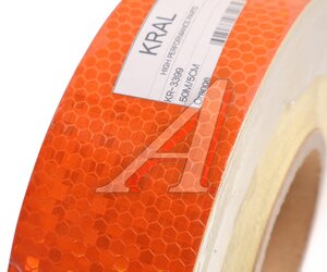 Изображение 2, KR-3399 Лента светоотражающая желтая 50м/5см (призматическая) KRAL