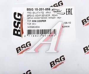 Изображение 5, BSG15201056 Датчик износа тормозных колодок MINI Countryman (06-) задний BSG
