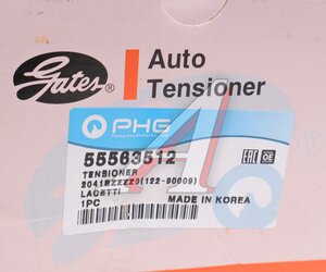 Изображение 4, 55563512 Натяжитель приводного ремня CHEVROLET Cruze (09-) (1.6/1.8) GATES