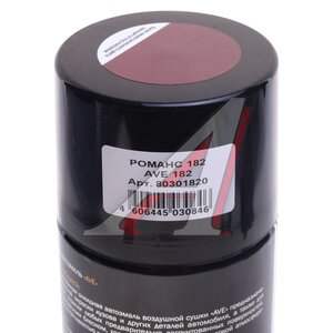 Изображение 4, 80301820 Краска 182 романс аэрозоль 520мл AVE