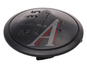 Изображение 1, BSG90465022 Крышка VW T5 рукоятки рычага переключения МКПП BSG