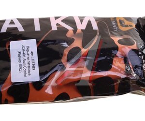 Изображение 3, ПЕР089 Перчатки латексные р.10 Atom Comfort JETA SAFETY