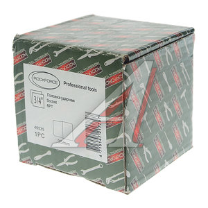 Изображение 3, RF-46535 Головка торцевая 3/4" 35мм ударная ROCKFORCE