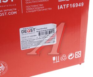 Изображение 7, 121004 Мотор-редуктор стеклоочистителя FORD Focus заднего DEQST