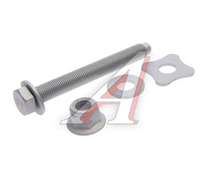 Изображение 1, 2398-007-KIT Болт VW Passat сход-развальный комплект FEBEST