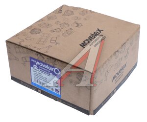 Изображение 4, AZ91004302184-MX Наконечник рулевой тяги SITRAK HOWO FAW SHAANXI левый малый MOVELEX