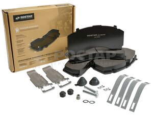 Изображение 5, 180.000246 Колодки тормозные MERCEDES Actros дисковые (245x114x35) (4шт.) ROSTAR