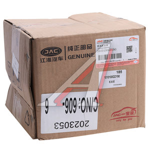 Изображение 6, 1010100GD190 Насос масляный JAC T6 OE