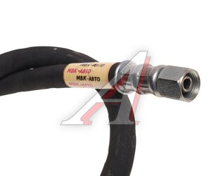 Изображение 2, 00-00000678 Шланг ПАЗ-3205 ГУРа высокого давления длинный L=970мм МВК-АВТО