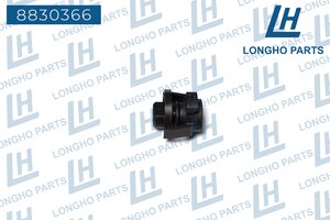 Изображение 2, 8830366 Фланец LAND ROVER Range Rover Sport системы охлаждения LONGHO