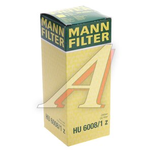 Изображение 4, HU60081Z Фильтр масляный MERCEDES S (W222) (13-) MANN
