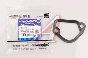 Изображение 1, 080V069030059-MX Прокладка SITRAK HOWO трубы охлаждающей жидкости MOVELEX