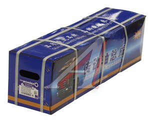 Изображение 7, AZ9716310625-MX Вал карданный SITRAK HOWO MOVELEX