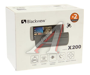 Изображение 5, X200 Видеорегистратор BLACKVIEW