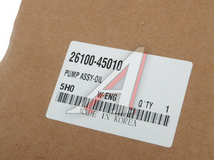 Изображение 5, 26100-45010 Насос масляный HYUNDAI HD65, 72, 78, County дв.D4DB, D4DD JIC