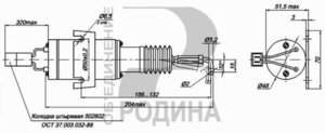 Изображение 2, ЭМ 06 Клапан электромагнитный ЯМЗ-8401(болотоход) управления ТНВД 24V РОДИНА