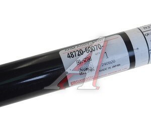 Изображение 2, 48720-60070 Рычаг подвески DAIHATSU TOYOTA Land Cruiser задней нижний OE