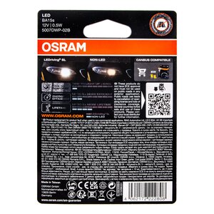 Изображение 2, 5007DWP-02B Лампа светодиодная 12V R5W BA15s 6000K (2шт.) LED White OSRAM