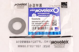 Изображение 1, 200V907010243-MX Прокладка SITRAK HOWO MOVELEX