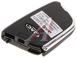 Изображение 5, 3605800U0011 Ключ JAC T6, T8 зажигания (с иммобилайзером) OE