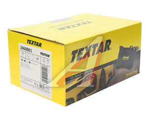 Изображение 3, 2468801 Колодки тормозные BMW 5 (F10), 7 (F01) передние (4шт.) TEXTAR
