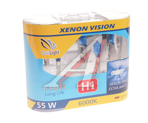 Изображение 1, MLH1XV Лампа 12V H1 55W бокс (2шт.) Xenon Vision CLEARLIGHT