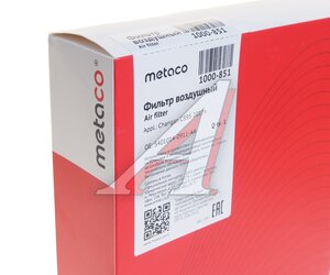 Изображение 3, 1000-851 Фильтр воздушный CHANGAN CS95 METACO