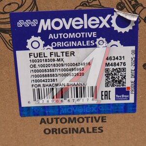 Изображение 6, 1002018309-MX Фильтр топливный SHACMAN SHAANXI дв.WP7 грубой очистки MOVELEX