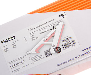 Изображение 5, PN33002 Колодки тормозные VW Polo Sedan (10-) передние (4шт.) NIBK