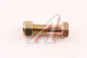 Изображение 2, ZQ151B1450TF6-MX Болт SITRAK HOWO вала карданного (М14х1.5) MOVELEX
