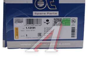 Изображение 5, 1.13191 Бачок ГЦС SCANIA P, G, R, T DT