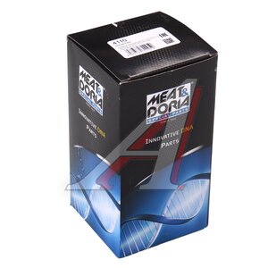 Изображение 4, 4110 Фильтр топливный BMW (E39) MEAT&DORIA