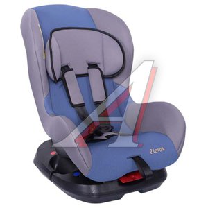 Изображение 1, KRES0172 Автокресло детское 0-18кг (0+l) 0-4лет синее Galleon ZLATEK