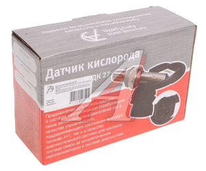 Изображение 3, ДК26 Датчик кислорода ЯМЗ-53404 АВТОТРЕЙД