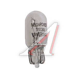 Изображение 1, 370-33-070 Лампа 24V W5W T10W W2.1x9.5d Standart MEGAPOWER
