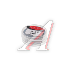 Изображение 2, RF-DIE08100 Плашка М8x1.0мм d=25мм в пластиковом футляре ROCKFORCE
