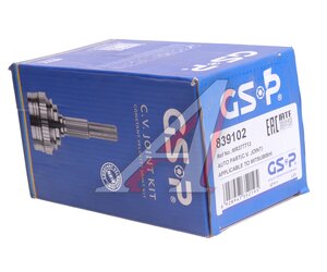 Изображение 4, 839102 ШРУС наружный MITSUBISHI Space Star комплект GSP