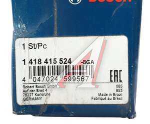 Изображение 4, 1418415524 Пара плунжерная ТНВД BOSCH