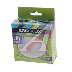 Изображение 3, 14309 Лампа светодиодная GX53 9W(80W) 220V дневной свет ERGOLUX