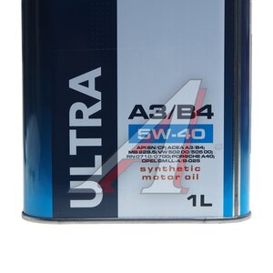 Изображение 2, 4637219 Масло моторное ULTRA A3/B4 5W40 синт.1л MICHI