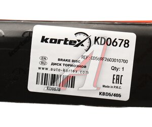 Изображение 5, KD0678 Диск тормозной CHANGAN Uni-K передний (1шт.) KORTEX