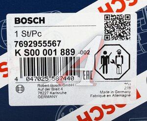 Изображение 7, KS00001889 Насос гидроусилителя MERCEDES C (W204) BOSCH